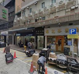 新時代中心停車場
