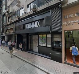赫德道咪錶
