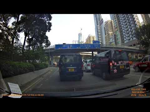 灣仔去伊利沙伯醫院3