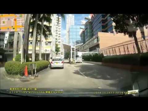 深水埗 麗安邨 停車場 - Lai On Estate car park, Sham Shui Po