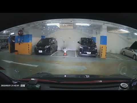 大埔寶湖花園停車場出