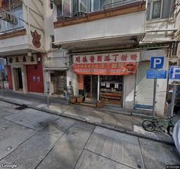 觀音街咪錶