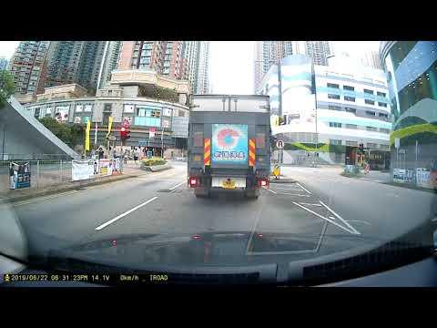 彩明苑 2 號停車場 (出口)