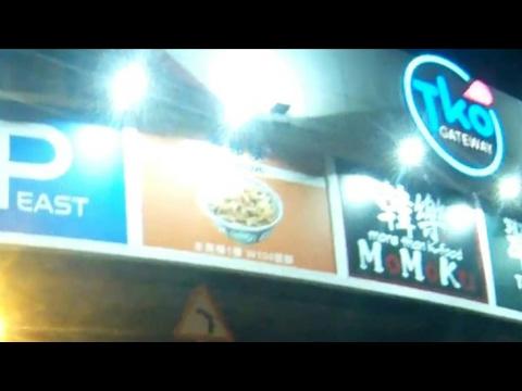將軍澳TKO Gateway西翼停車場 (入) TKO Gateway WEST Carpark in Tseung Kwan O (In)