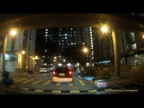 上水彩園廣場停車場 (出) Choi Yuen Plaza Carpark in Sheung Shui (Out)