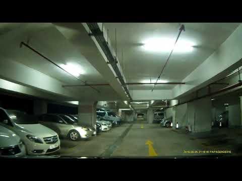 荃灣中心二期商場停車場 (出) Tsuen Wan Centre Phase II Shopping Centre Carpark (Out)
