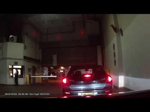 停車場介紹: 長沙灣田氏企業中心 (出)