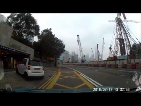 香港會議展覽中心(港灣道)停車場會議道 (入)