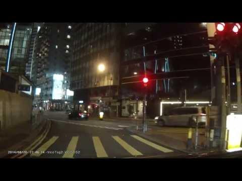 停車場介紹: 銅鑼灣南華會 (出)