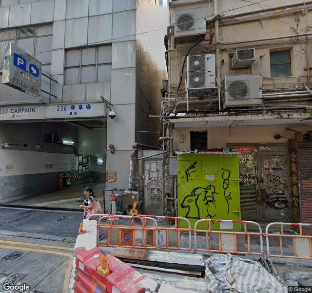 佐敦德興街238號停車場