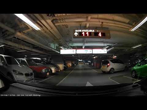 香港泊車好去處 - 荃灣廣場停車場 (入)