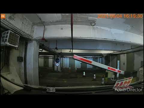 葵涌麗瑤邨停車場（入）