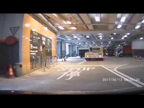 停車場: 葵涌嘉里貨倉(出)