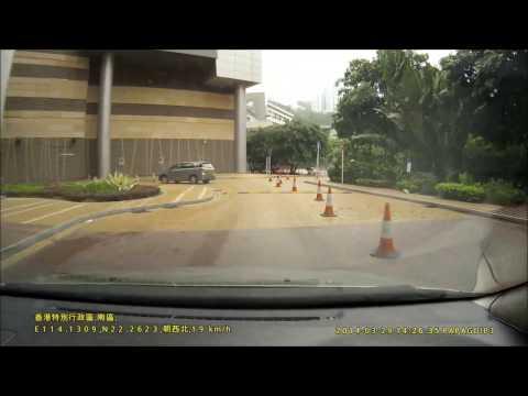 Cyberport car park 數碼港停車場