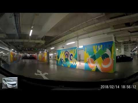 香港停車場巡禮 - 科學園二期停車場 / Parking in Hong Kong
