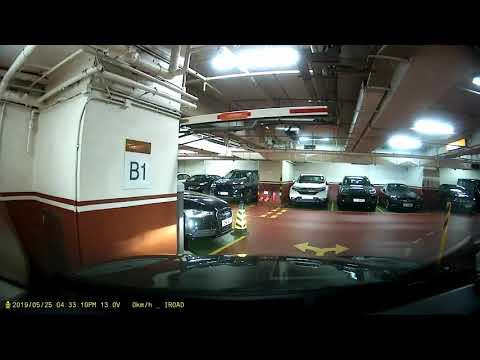 信和廣場停車場 (入口)