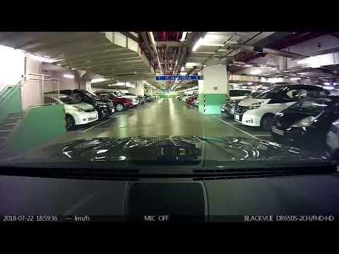 停車場介紹: 紅磡置富都會停車場 (入)