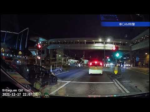 車CAM直擊 - 小心新屯門中心呢個位，經常有司機睇錯燈