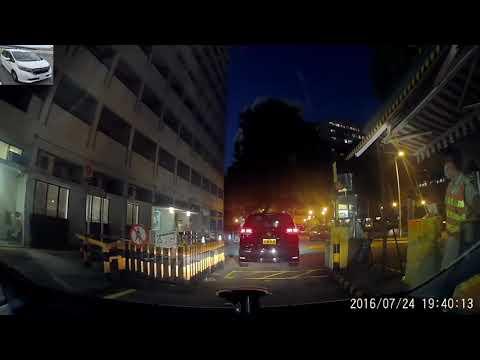 香港停車場巡禮 - 伊利沙伯職員(南) 停車場 Parking in Hong Kong