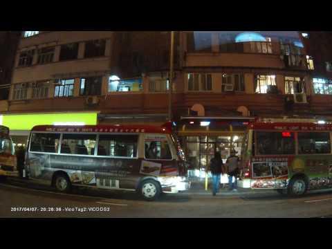 停車場介紹: 土瓜灣海悅豪庭 (出)