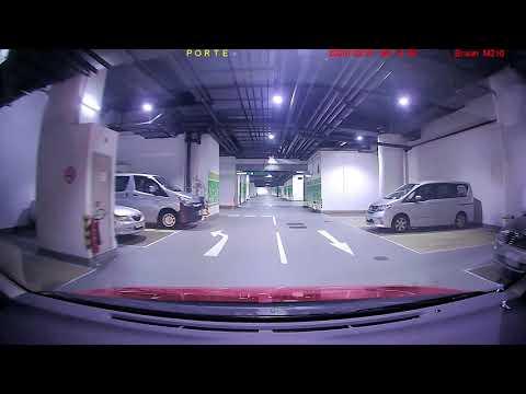 停車場出入參考：黃大仙 現崇山停車場 (出)
