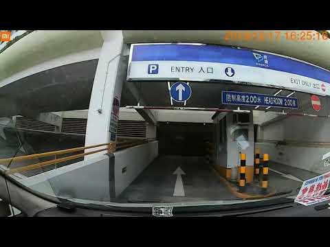 大埔富善邨停車場（入）