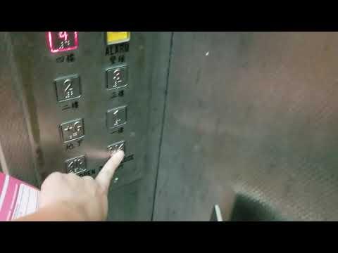 深水埗南昌薈停車場KONE升降機
