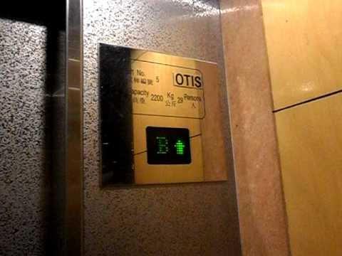 將軍澳南豐廣場GEC貨用升降機