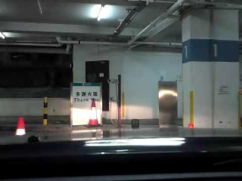 Car Park preview: Golden Plaza, Yuen Long 元朗 萬金中心 exit 出