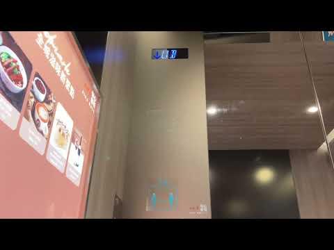 荃灣如心廣場一期東芝升降機