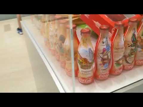 灣仔大有廣場可樂展覽