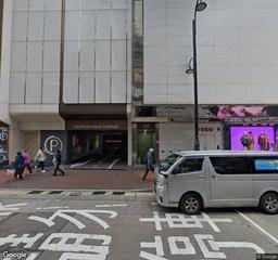 名店坊停車場 Fashion Walk