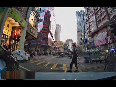 香港停車場 Hong Kong Car Park | 九龍區 | 入口 | 始創中心停車場