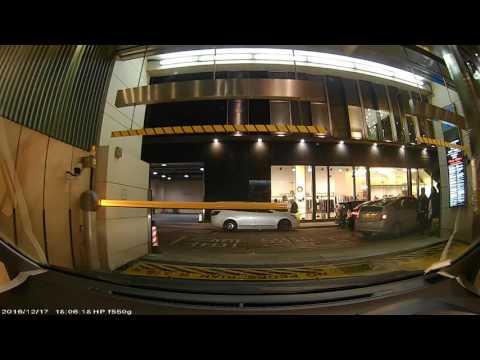 香港泊車好去處 - 大有商場停車場 (出)