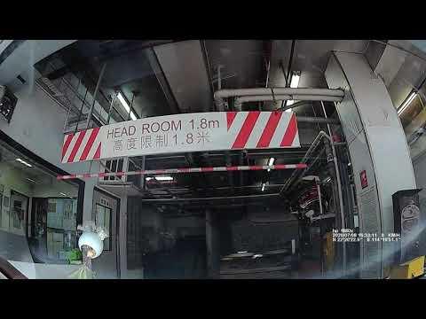 九龍塘建新中心停車場 (入) Franki Centre Carpark in Kowloon City (In)