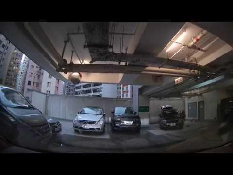 香港旺角百利達廣場停車場 Paradise Square Car Park, Mong Kok, Hong Kong