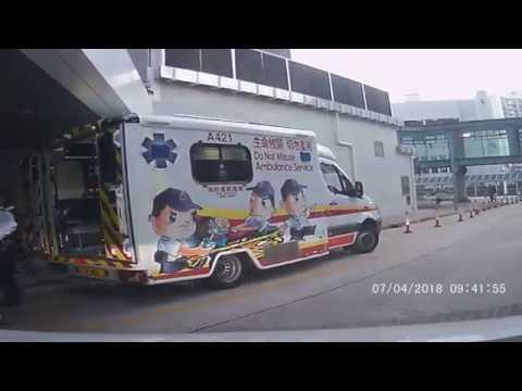 停車場: 東區醫院 (出) Eastern Hospital