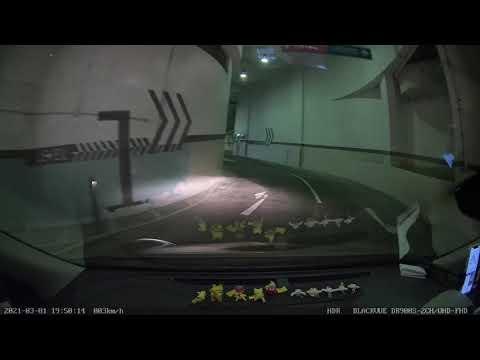長沙灣碧海藍天停車場 - 入