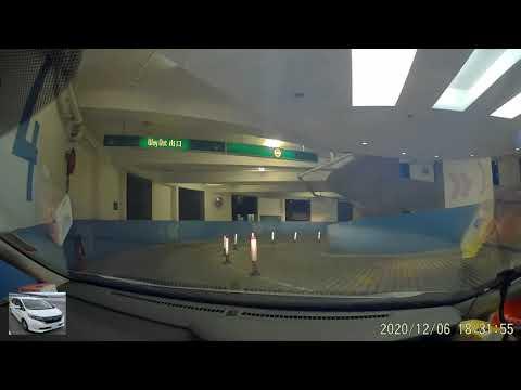 香港停車場巡禮 - 西環寶翠園(西寶城)停車場 [4K] / The Westwood Carpark / Parking in Hong Kong