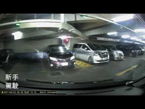 元朗廣場停車場