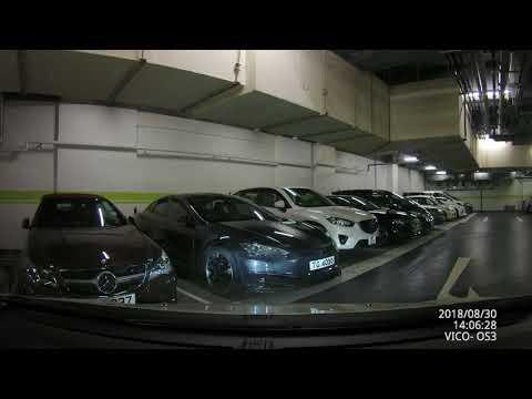 [停車場]九龍灣創豪坊 MegaCube