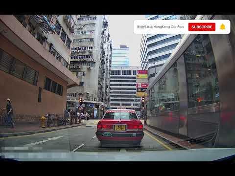 香港停車場 Hong Kong Car Park | 九龍區 | 入口 | 長沙灣廣場停車場