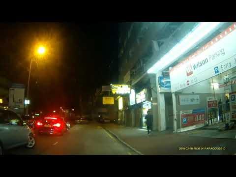 西貢苑停車場 (入) Sai Kung Town Centre Carpark (In)