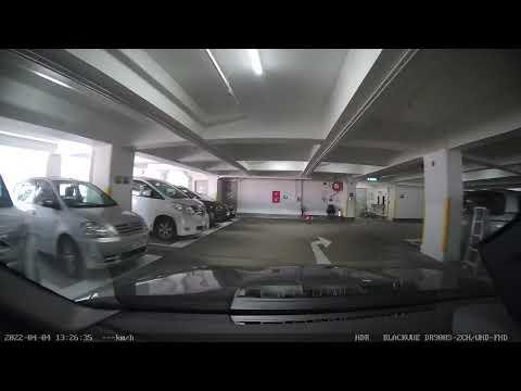 香港泊車好去處 - 愉翠商場停車場 (入)