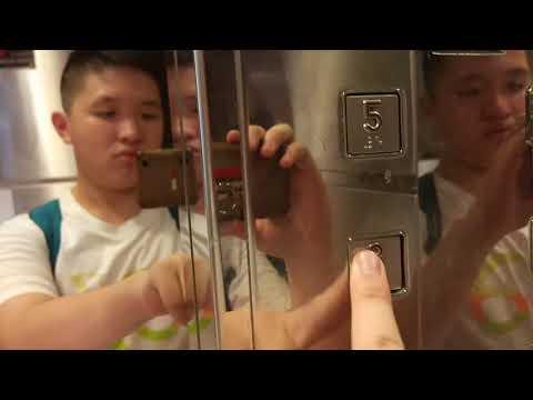 新界葵涌石籬商場OTIS升降機(往停車場)