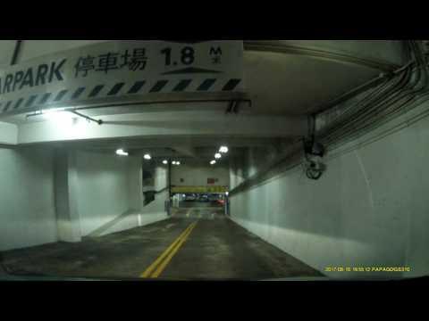 紅磡黃埔天地第12期家居庭停車場 (入) The Whampoa Site 12 Home World Carpark in Hung Hom (In)