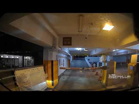 黃大仙天馬苑商場停車場 (入) Tin Ma Court Commercial Centre Carpark in Wong Tai Sin (In)