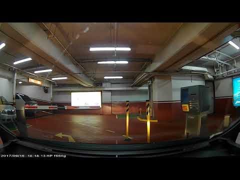 香港泊車好去處 - 信和廣場停車場 (出)