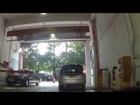停車場介紹: 粉嶺海聯廣場 (出)