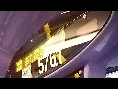 5761@914 新九龍廣場→